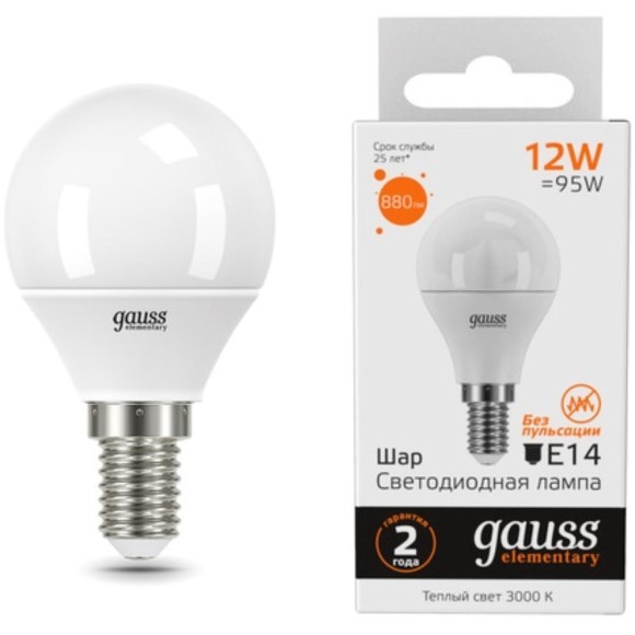 53112 Лампа Gauss LED Elementary Шар 12W 880lm E14 3000K 1/10/100