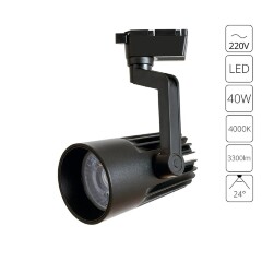 Трековый светильник Arte Lamp WALES A1640PL-1BK