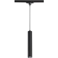 Трехжильный однофазный трековый светильник Novotech PIPE 370401