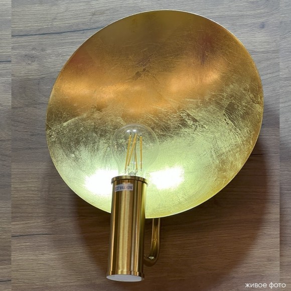 Бра Crystal Lux SUNSHINE AP1 GOLD Бра Crystal Lux SUNSHINE AP1 GOLD