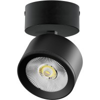 Черный накладной светодиодный поворотный спот 15Вт 36° 3000К CRI90 1700Лм Alta Pro Lightstar A5537SO