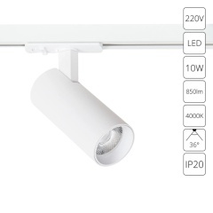 Трековый светильник Arte Lamp BENE A1945PL-1WH