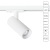 Трековый светильник Arte Lamp BENE A1945PL-1WH