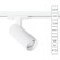 Трековый светильник Arte Lamp BENE A1945PL-1WH
