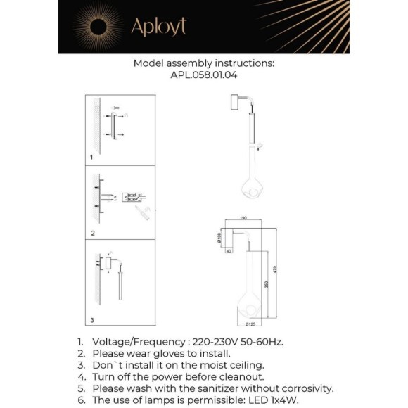 Светильник настенный (Бра) APL.058.01.04