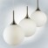Подвесной светильник Lightstar 813031 Globo под лампу 1xE14 40W