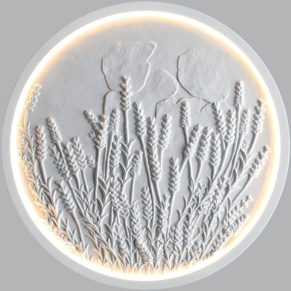 Настенный светильник IP20 LED 10W 816Лм 3000K 220-240V LAVANDA 7169/10WL Настенный светильник IP20 LED 10W 816Лм 3000K 220-240V LAVANDA 7169/10WL