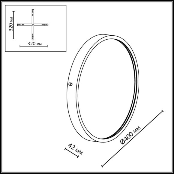 Настенный светильник IP20 LED 10W 816Лм 3000K 220-240V LAVANDA 7169/10WL Настенный светильник IP20 LED 10W 816Лм 3000K 220-240V LAVANDA 7169/10WL