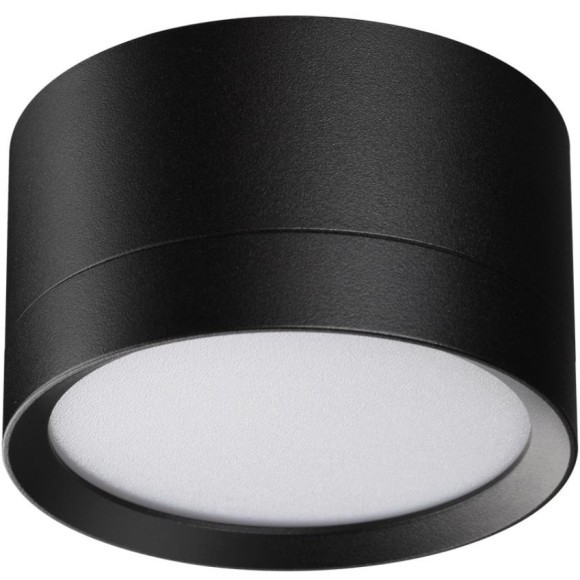 371034 Черный накладной спот-цилиндр высотой 5см под лампу GX53 макс 12Вт 220-240V IP20 Novotech LIRIO 371034 Черный накладной спот-цилиндр высотой 5см под лампу GX53 макс 12Вт 220-240V IP20 Novotech LIRIO