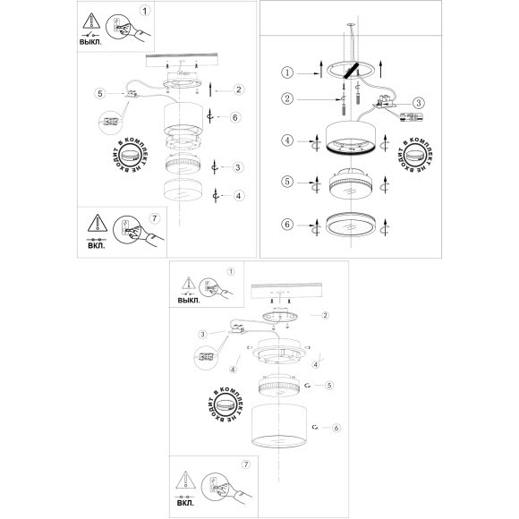 371034 Черный накладной спот-цилиндр высотой 5см под лампу GX53 макс 12Вт 220-240V IP20 Novotech LIRIO 371034 Черный накладной спот-цилиндр высотой 5см под лампу GX53 макс 12Вт 220-240V IP20 Novotech LIRIO