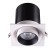 Встраиваемый светильник Novotech 358082 LANZA светодиодный LED 12W