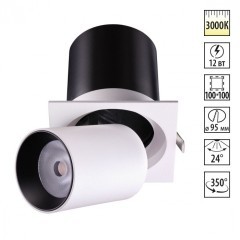 Встраиваемый светильник Novotech 358082 LANZA светодиодный LED 12W