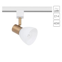 Однофазный двужильный трековый светильник Arte Lamp A3117PL-1WH FALENA под сменную лампу Е14
