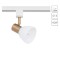 Однофазный двужильный трековый светильник Arte Lamp A3117PL-1WH FALENA под сменную лампу Е14
