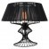 Декоративная настольная лампа Lussole GRLSP-0526 CAMERON IP21 под лампу 1xE27 10W