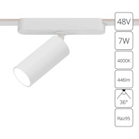 A6156PL-1WH Трековый магнитный светодиодный светильник Arte Lamp Rapid 48V CRI95+ 4000К 446Лм 36° 7Вт