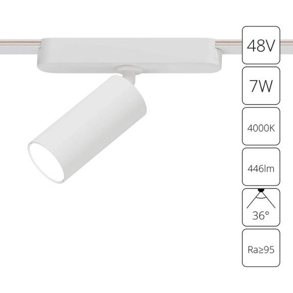 A6156PL-1WH Трековый магнитный светодиодный светильник Arte Lamp Rapid 48V CRI95+ 4000К 446Лм 36° 7Вт