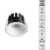 Novotech ECLAT 359886 Белый встраиваемый светильник диаметром 82мм, с CCT переключателем цветовой температуры LED 10Вт 840Лм CRI≥90 UGR≤16 45° 3000-4000-6000К IP20 220V (коэффициент пульсации<1%)