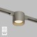 DK5743-DN Трековый магнитный светодиодный светильник Denkirs Shine 48V CRI90+ 3000К 630Лм 36° 8Вт