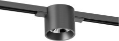 DK5743-DN Трековый магнитный светодиодный светильник Denkirs Shine 48V CRI90+ 3000К 630Лм 36° 8Вт