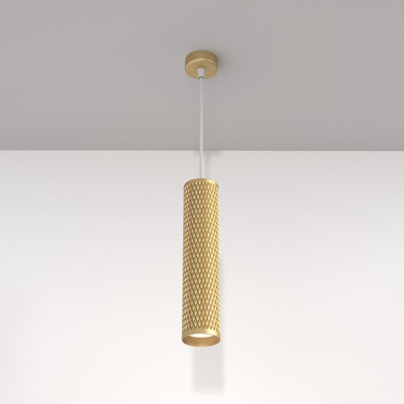 Подвесной светильник цилиндр Maytoni P038PL-01G Focus Design под лампу 1xGU10 50W