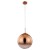 Подвесной светильник Arte Lamp A7963SP-1RB JUPITER copper под лампу 1xE27 60W