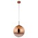 Подвесной светильник Arte Lamp A7963SP-1RB JUPITER copper под лампу 1xE27 60W