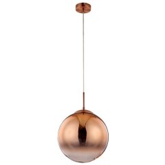 Подвесной светильник Arte Lamp A7963SP-1RB JUPITER copper под лампу 1xE27 60W