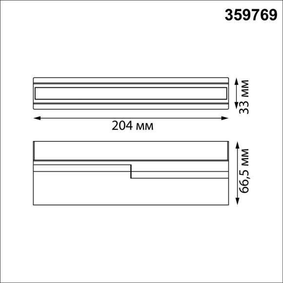 359769 OVER NT25 398 белый Светильник накладной с перекл. цв. температуры IP20 LED 12W 180-265V 2700К/3200К/4000К EOS 359769 OVER NT25 398 белый Светильник накладной с перекл. цв. температуры IP20 LED 12W 180-265V 2700К/3200К/4000К EOS