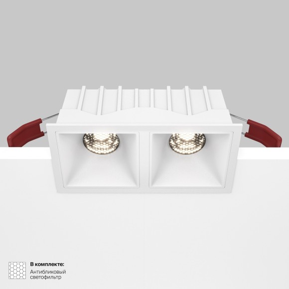 Встраиваемый светильник Maytoni DL043-02-10W4K-SQ-W Alfa LED светодиодный LED 20W