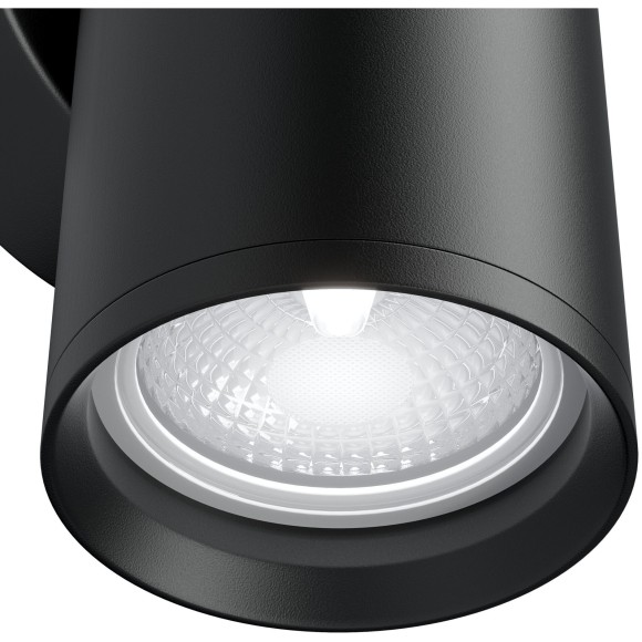 Бра Maytoni C068WL-02B Focus S под лампы 2xGU10 10W