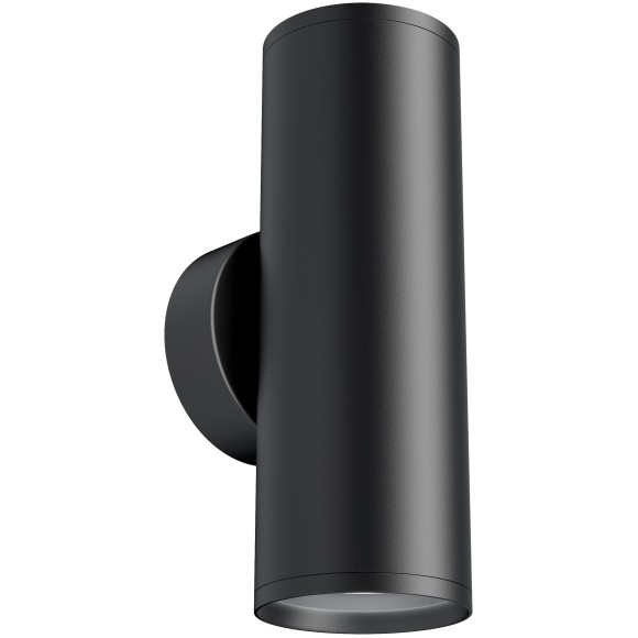 Бра Maytoni C068WL-02B Focus S под лампы 2xGU10 10W