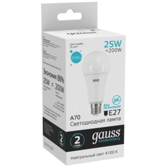 73225 Лампа Gauss LED Elementary A67 25W E27 2100lm 4100K 1/10/50