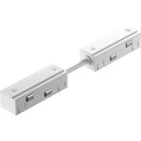 Гибкий соединитель питания 5см Maytoni Exility TRA034CPC-42W-5-1