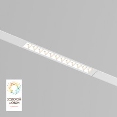 DK8001-WH Трековый магнитный светодиодный SMART (TUYA, Алиса, Wi-Fi, пам. настроек) светильник Denkirs SMART 220V CRI90+ 3000-6000К 800Лм 24° 9Вт