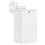 Спот настенный Lightstar RB6586 Rullo под лампу 1xGU10 50W