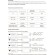 Maytoni CV04-SPI-RGBW 711010 SPI контроллер для RGB и RGBW лент, поддержка упр. пультом RF 2.4G, рабочее напряжение 5-24V, макс. 1024  пикселя, макс. нагрузка 168Вт