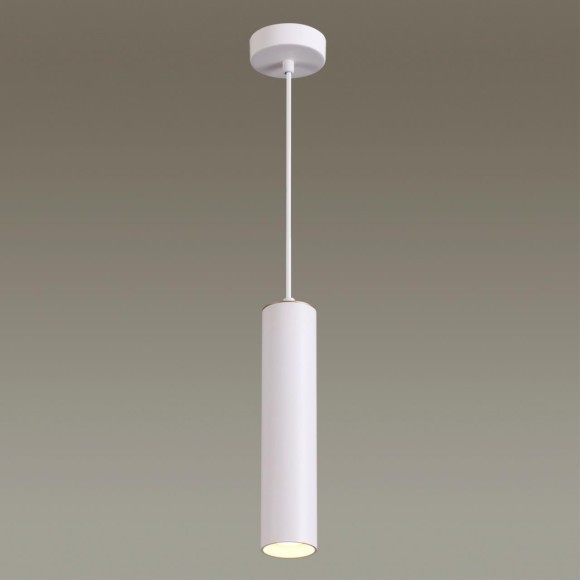 Подвесной светильник цилиндр Odeon Light 3873/1L KIKO под лампу 1xGU10 50W