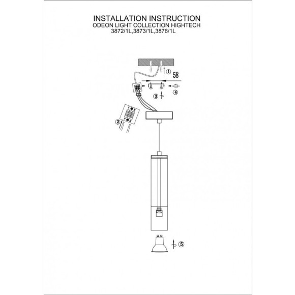 Подвесной светильник цилиндр Odeon Light 3873/1L KIKO под лампу 1xGU10 50W