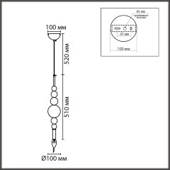 Подвес E14 40W 220V NANA 8260/1