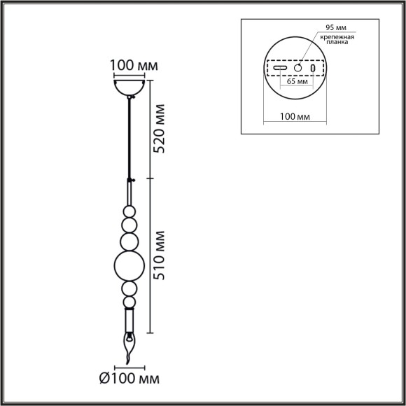 Подвес E14 40W 220V NANA 8260/1