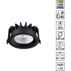 359841 Черный встраиваемый светильник с переключателем цв. температуры и угла рассеивания 40 и 120° IP44 10W CRI90 UGR<16 2700-3200-4000К Novotech RAYN 359841 Черный встраиваемый светильник с переключателем цв. температуры и угла рассеивания 40 и 120° IP44 10W CRI90 UGR<16 2700-3200-4000К Novotech RAYN
