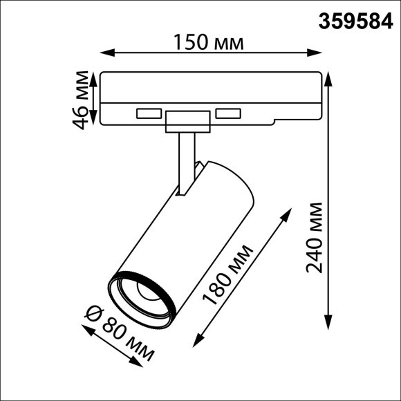 359584 Светильник трехфазный трековый Novotech PORTс переключ. цв. темпер. и мощности IP20 LED Ra95 Lm3388 30-35-40W 220-240V 3000К\4000К\5700К NAIL 359584 Светильник трехфазный трековый Novotech PORTс переключ. цв. темпер. и мощности IP20 LED Ra95 Lm3388 30-35-40W 220-240V 3000К\4000К\5700К NAIL
