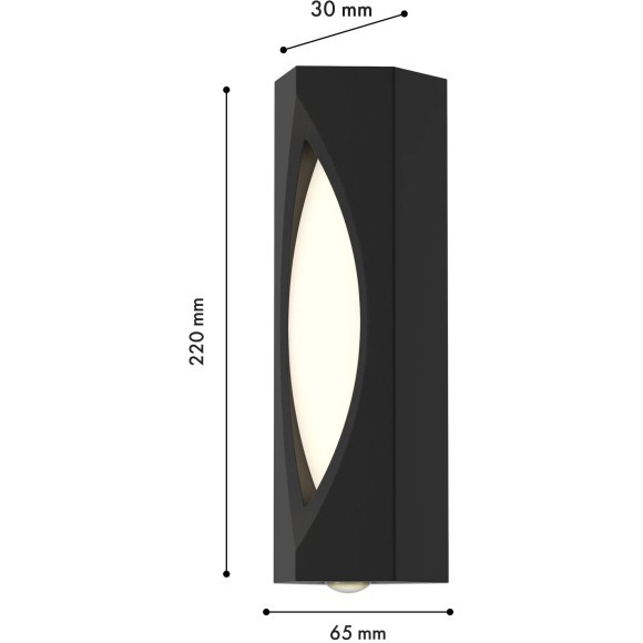 Настенный уличный светильник Favourite 4848-2W Rombo