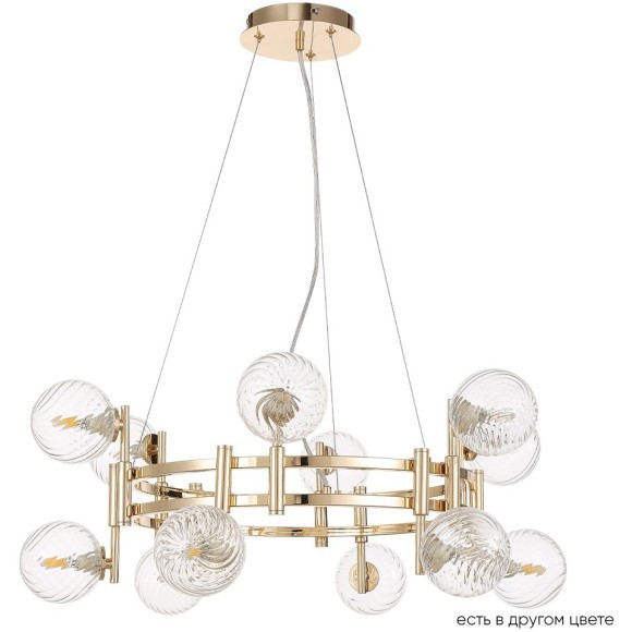 Люстра Crystal Lux LUXURY SP12 GOLD