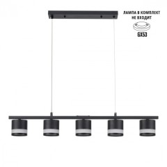 Светильник подвесной GX53 Lumion LANIKA 8240/5