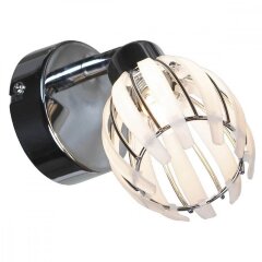 Спот настенный Lussole GRLSP-0099 NELSON IP21 под лампу 1xG9 5W