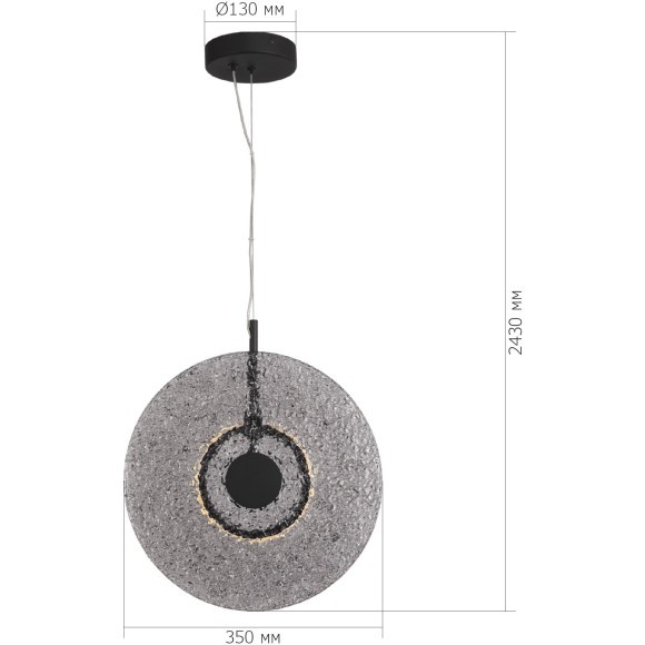 SL6142.413.01 Светильник подвесной ST-Luce черный/дымчатый LED 1*8W 4000K ALUMNO