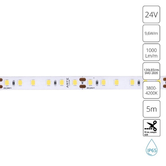 A2412008-05-4K Светодиодная лента 24В 9,6Вт/м 1000Лм/м 4000K CRI 90+ 8мм SMD2835 120шт/м 5м IP65