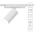 A6158PL-1WH Трековый магнитный светодиодный светильник Arte Lamp Rapid 48V CRI95+ 4000К 741Лм 36° 12Вт
